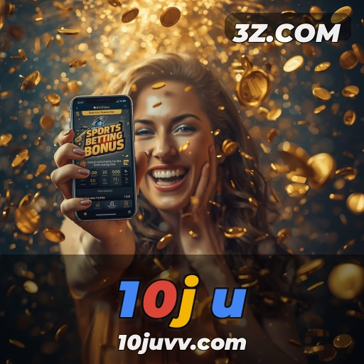 10ju ：A Importância dos Guias nos Jogos Eletrônicos 